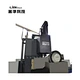 çift ​​sütun cnc